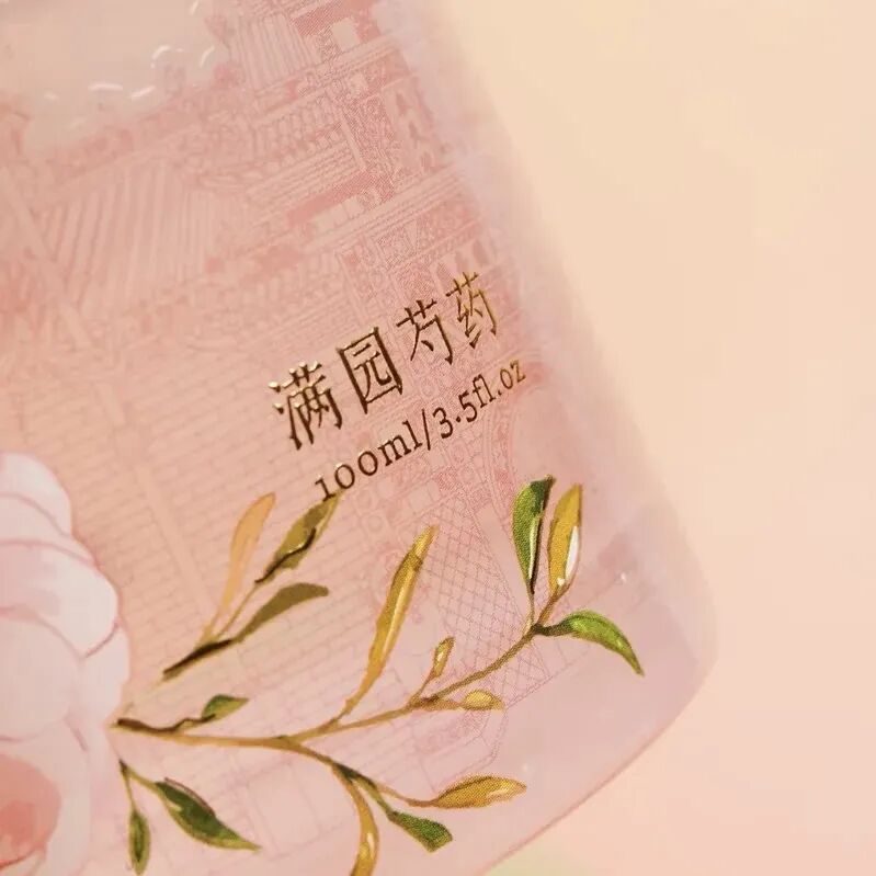 京曦满园芍药 100ml